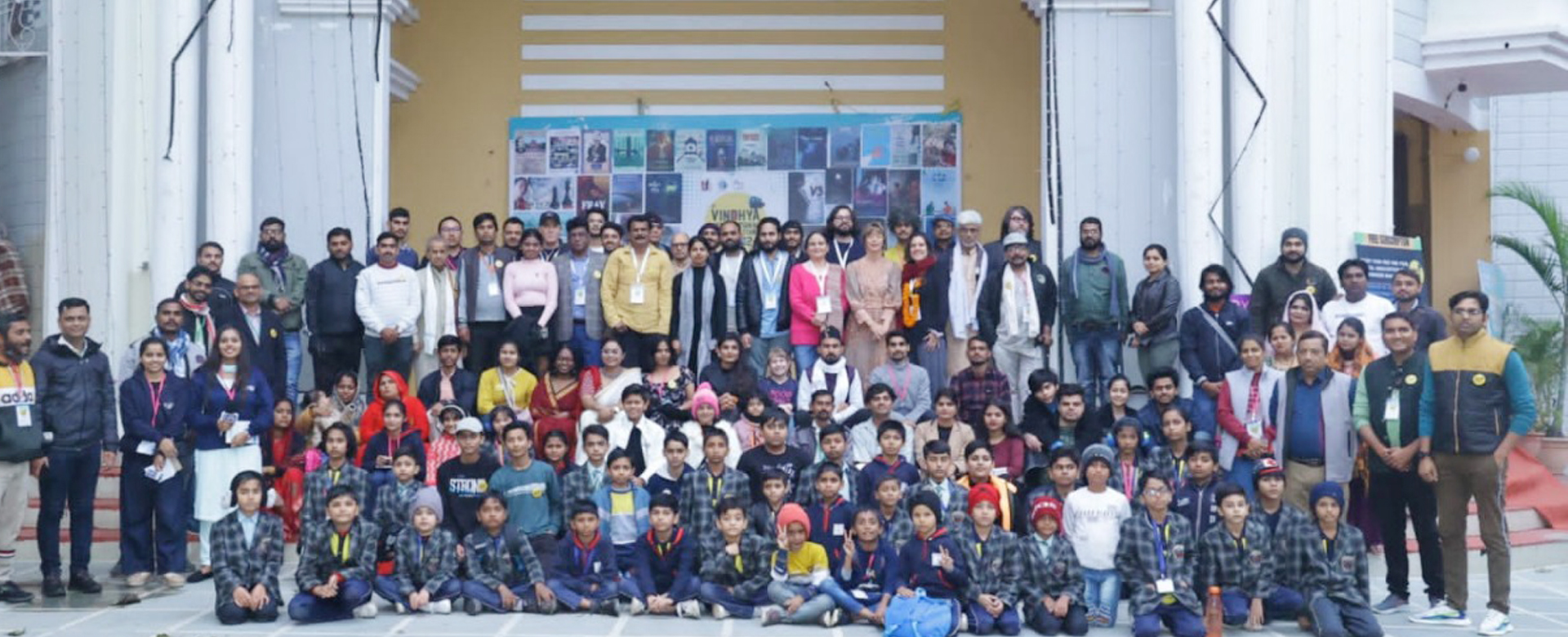 Cinema hall Sunday movie UCN Mas Public school Sidhi