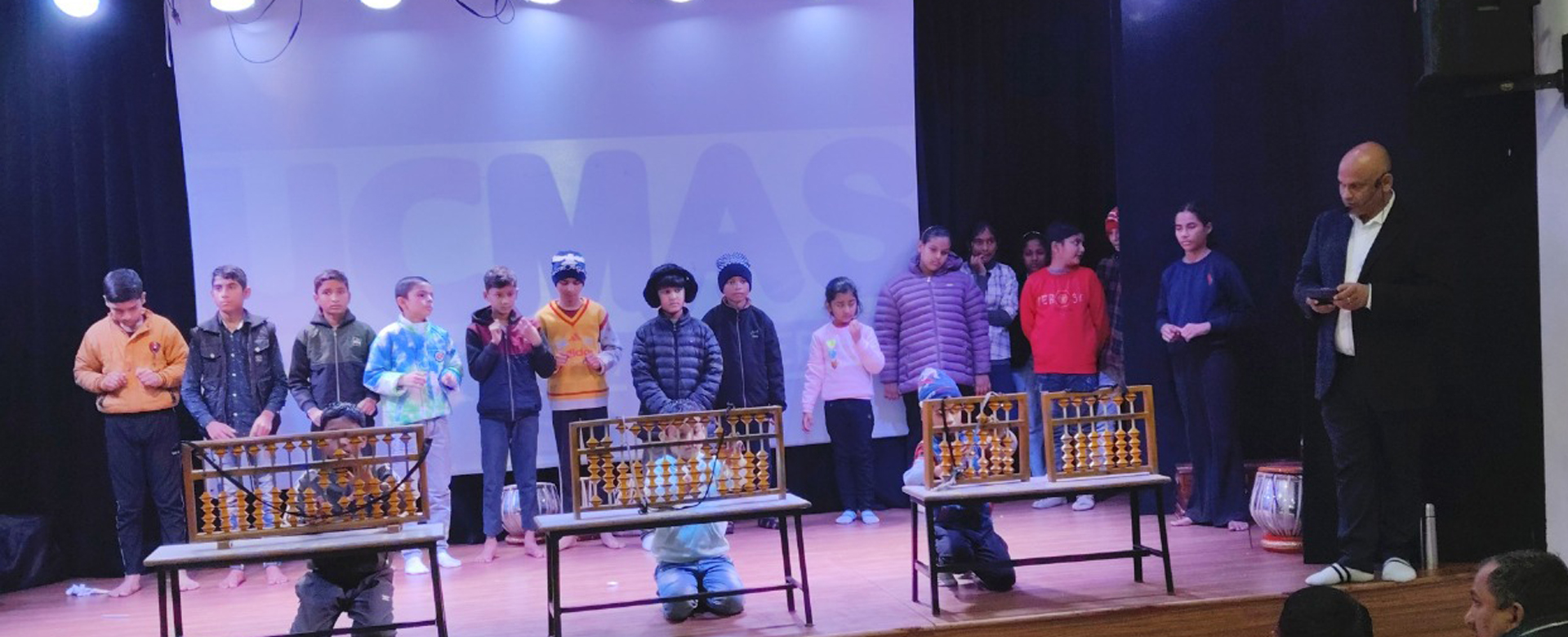 Abacus UCN Mas Public school Sidhi